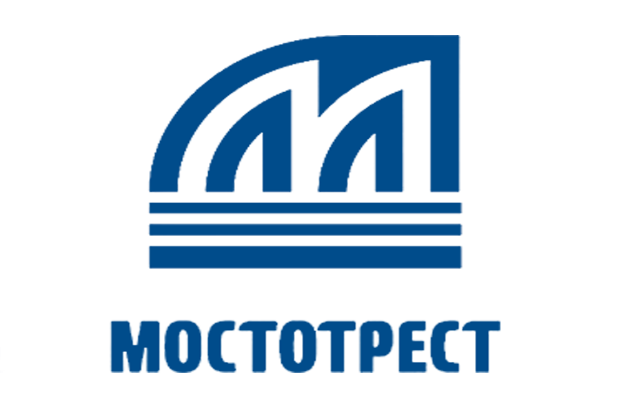 Продать акции компании Мостотрест