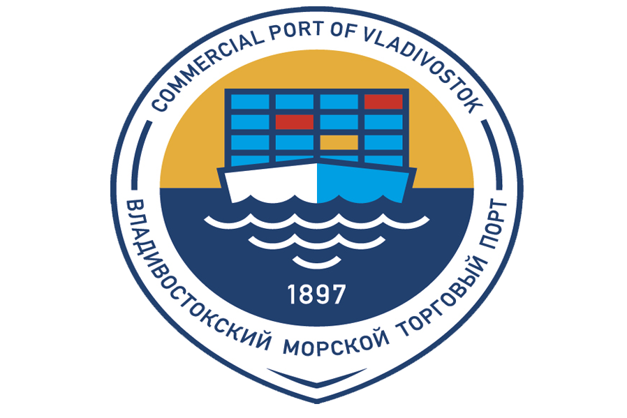 Продать акции Владивостокского морского торгового порта (ВМТП)