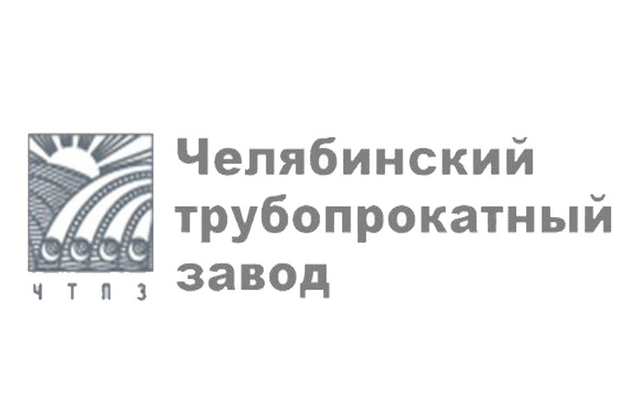 Продать акции Челябинского трубопрокатного завода (ЧТПЗ)