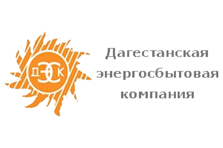 Продать акции Дагестанэнергосбыт (Дагестанская энергосбытовая компания)