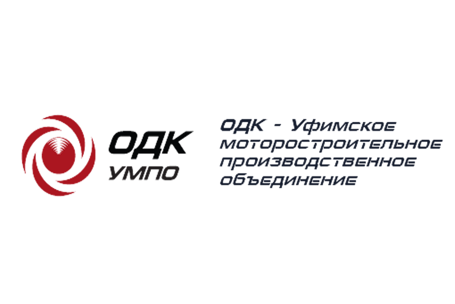 Продать акции ОДК-УМПО (ОДК-Уфимское моторостроительное производственное объединение)